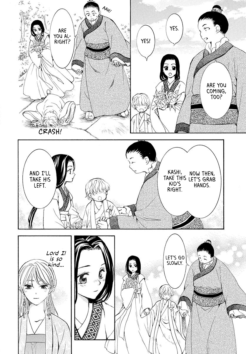 Read Akatsuki No Yona Manga Online