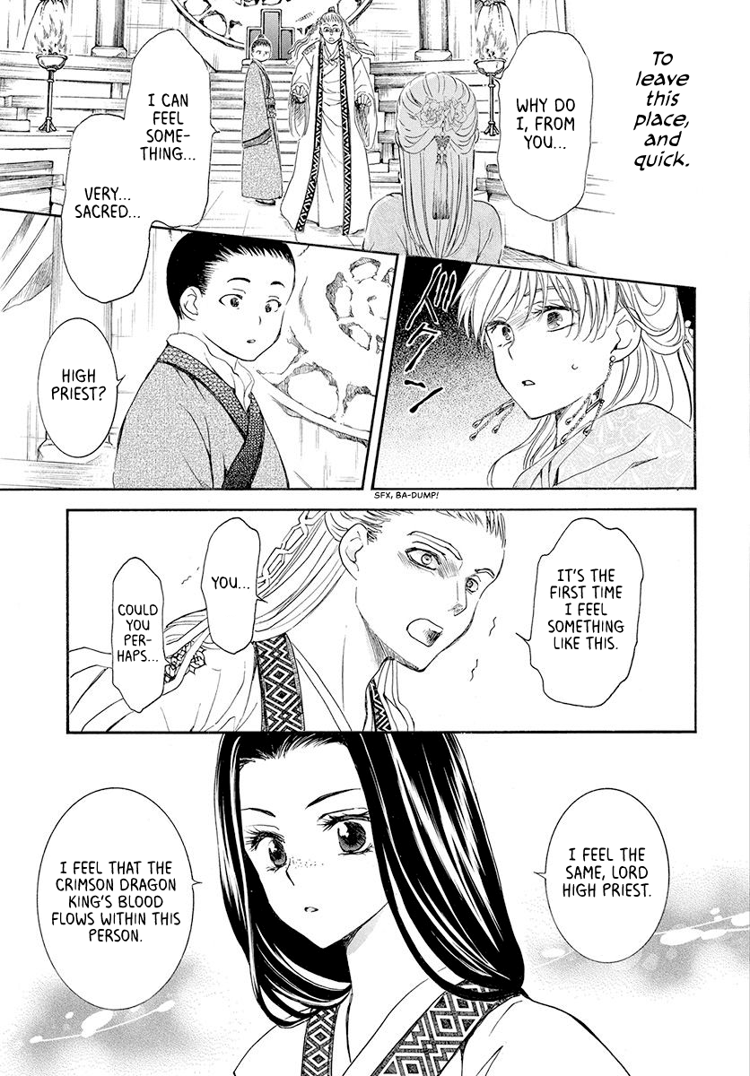 Read Akatsuki No Yona Manga Online