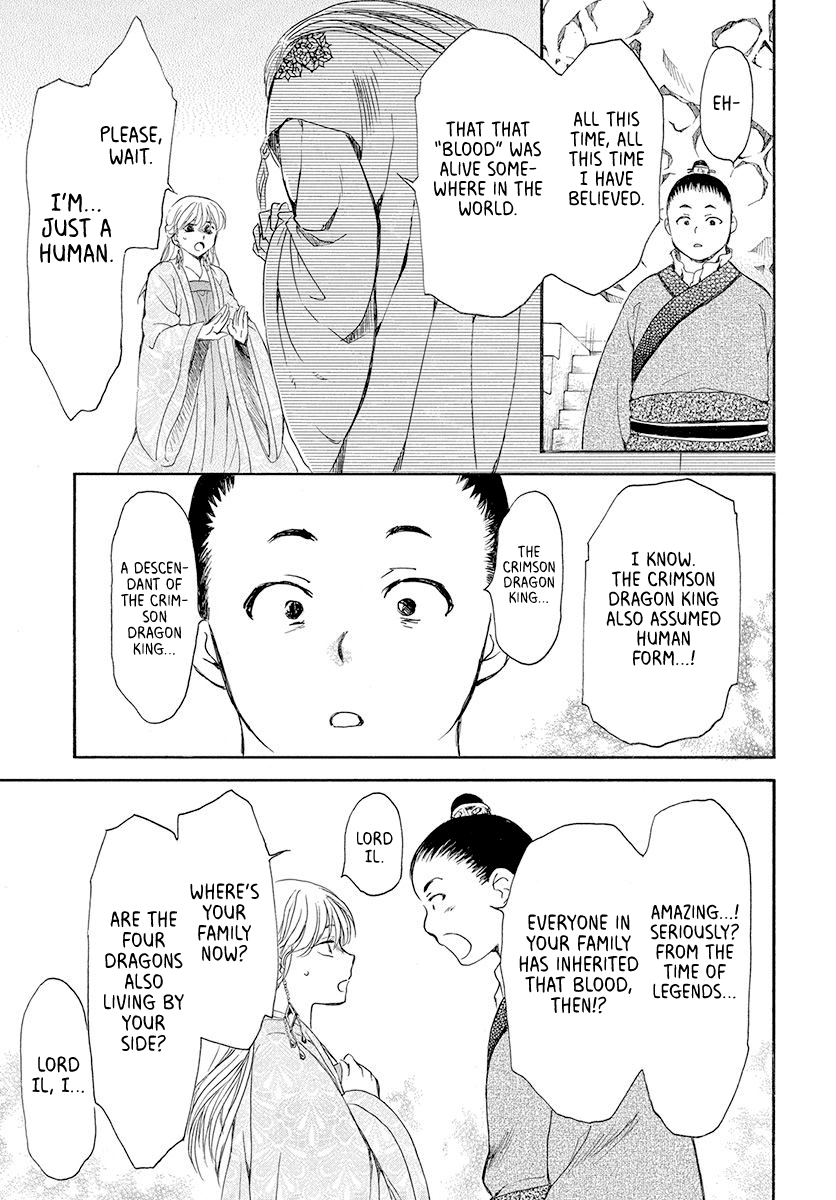 Read Akatsuki No Yona Manga Online
