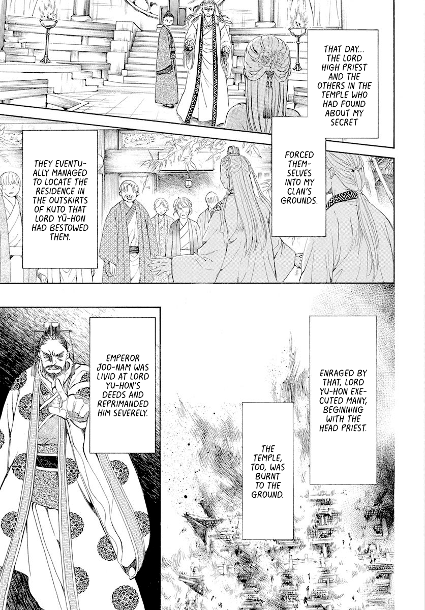 Read Akatsuki No Yona Manga Online