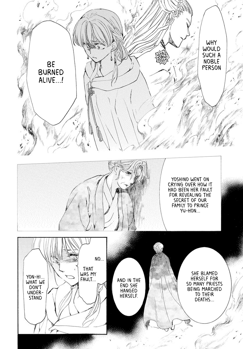 Read Akatsuki No Yona Manga Online