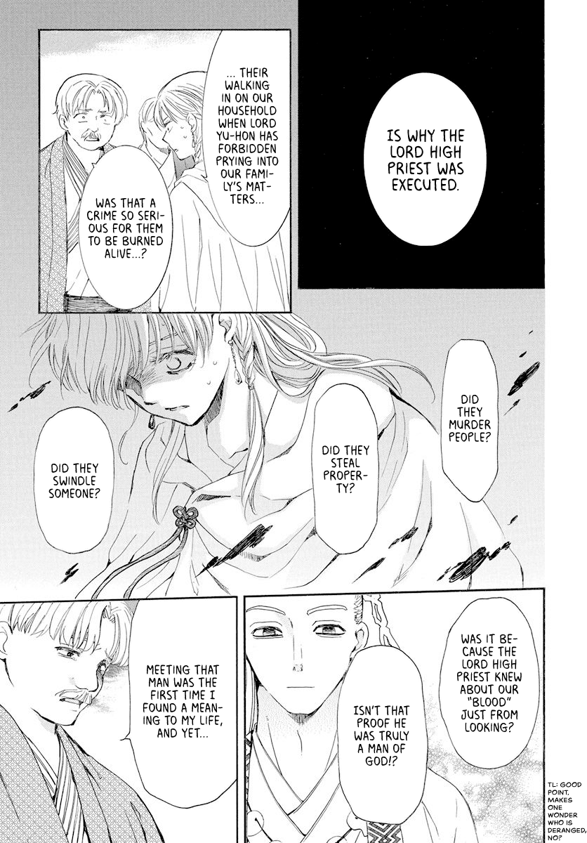 Read Akatsuki No Yona Manga Online