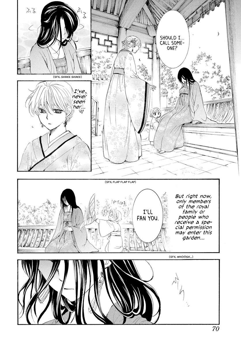 Read Akatsuki No Yona Manga Online
