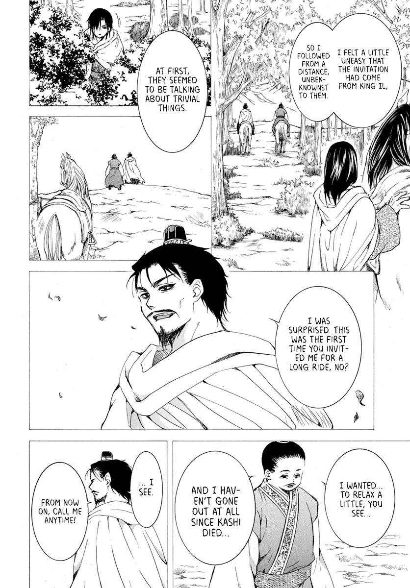 Read Akatsuki No Yona Manga Online