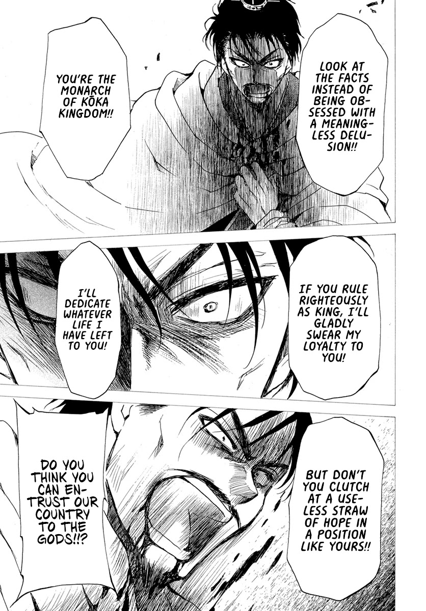 Read Akatsuki No Yona Manga Online