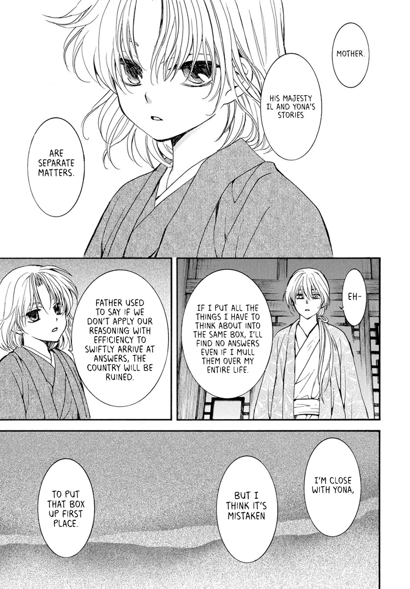 Read Akatsuki No Yona Manga Online