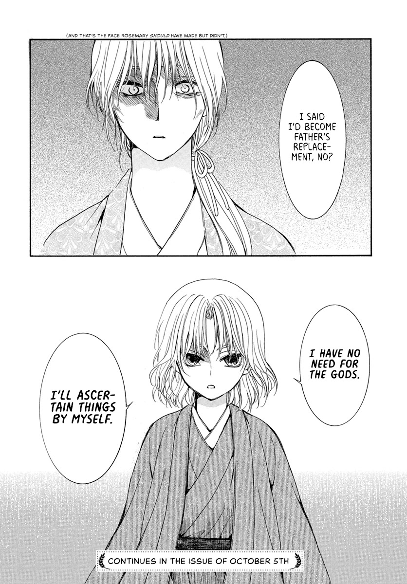 Read Akatsuki No Yona Manga Online