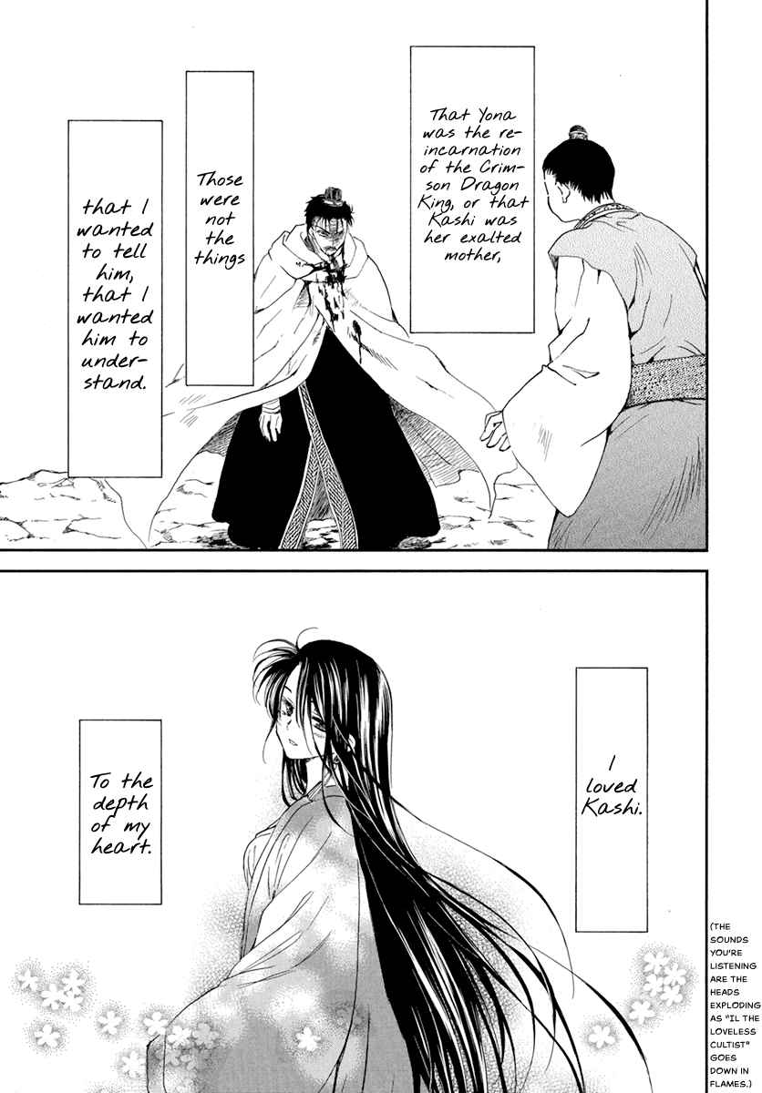 Read Akatsuki No Yona Manga Online