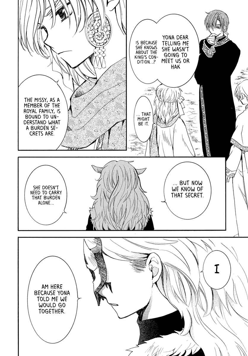 Read Akatsuki No Yona Manga Online