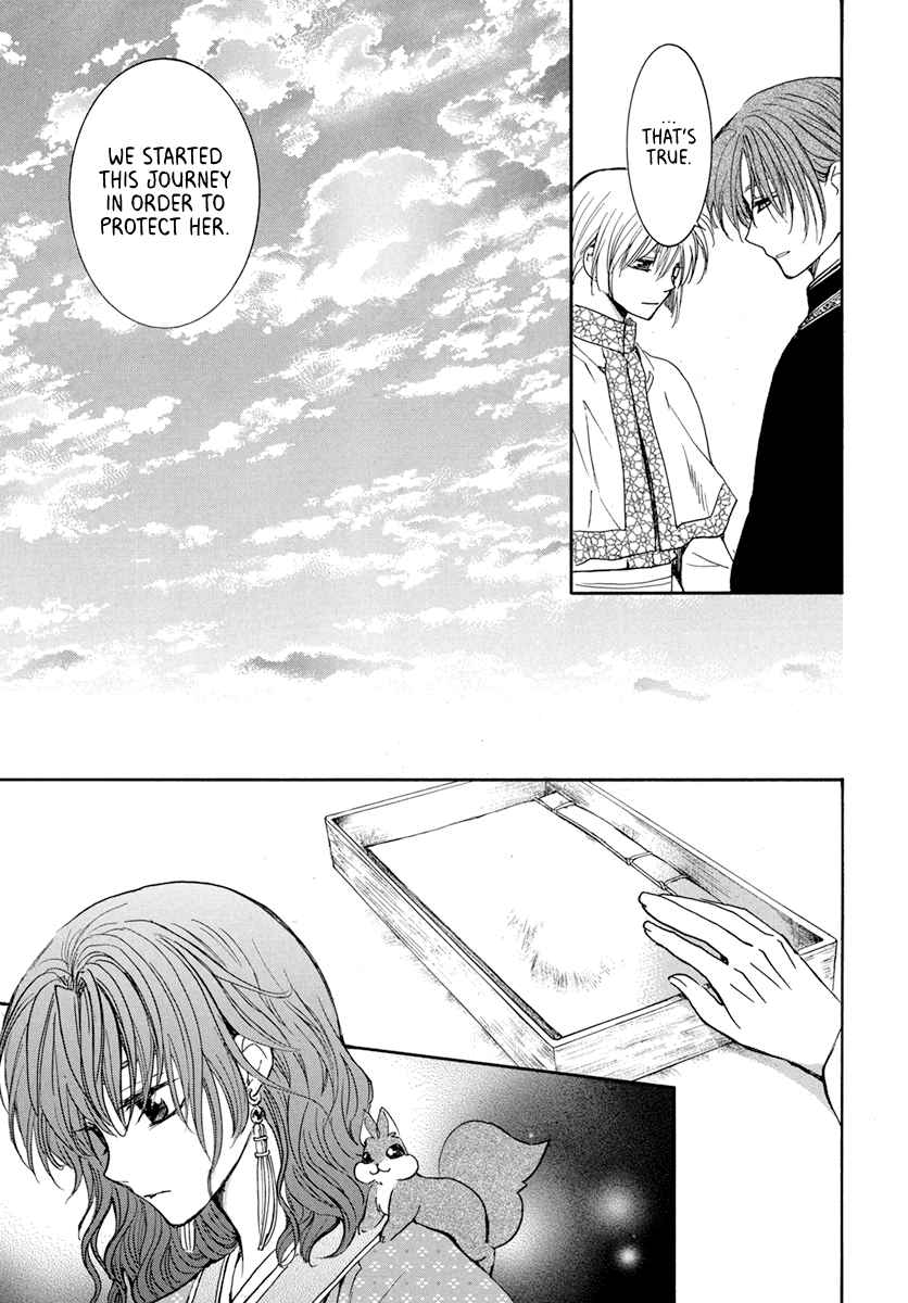 Read Akatsuki No Yona Manga Online