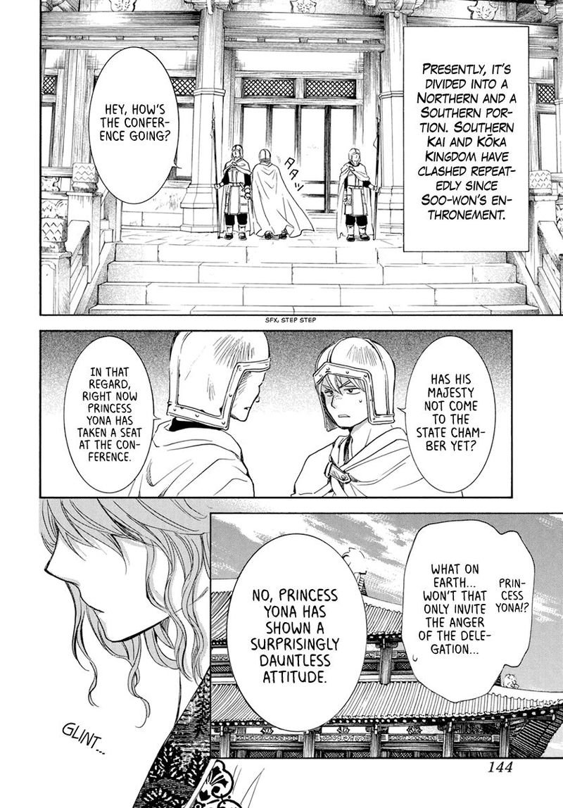 Read Akatsuki No Yona Manga Online
