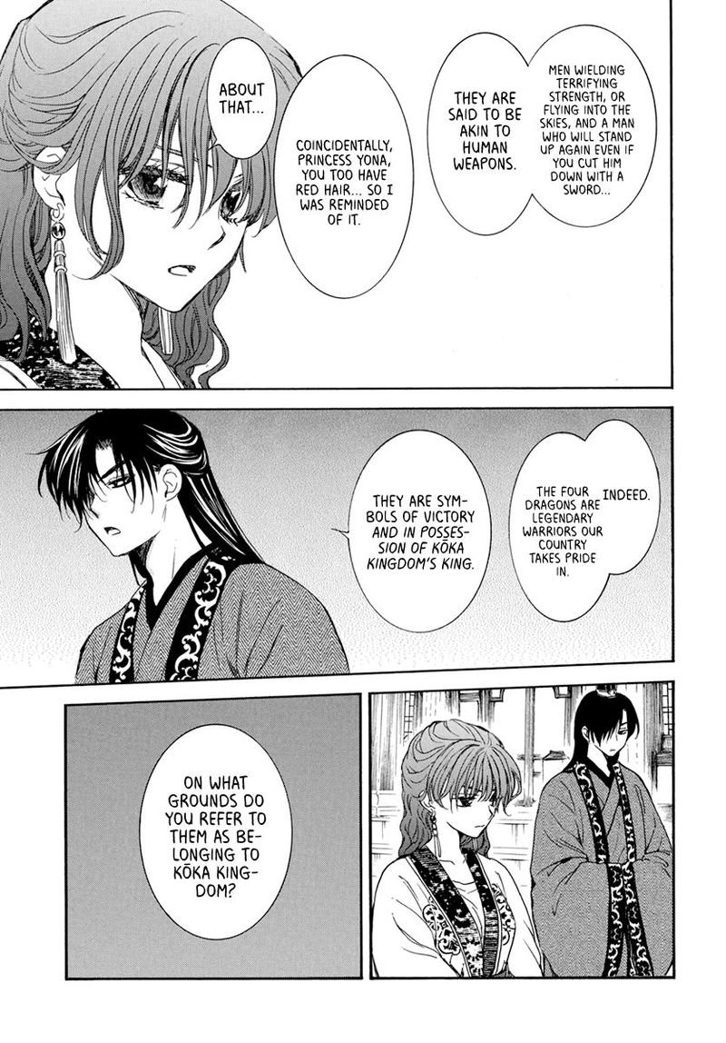 Read Akatsuki No Yona Manga Online