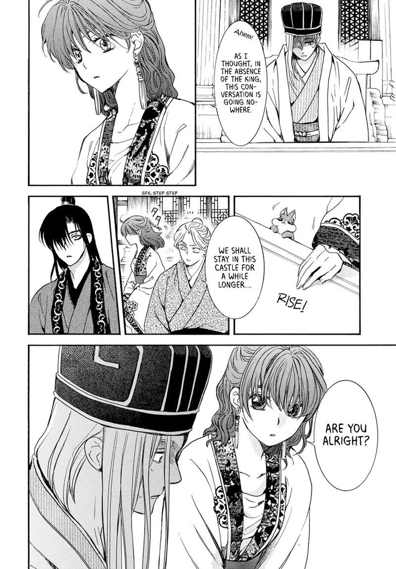 Read Akatsuki No Yona Manga Online