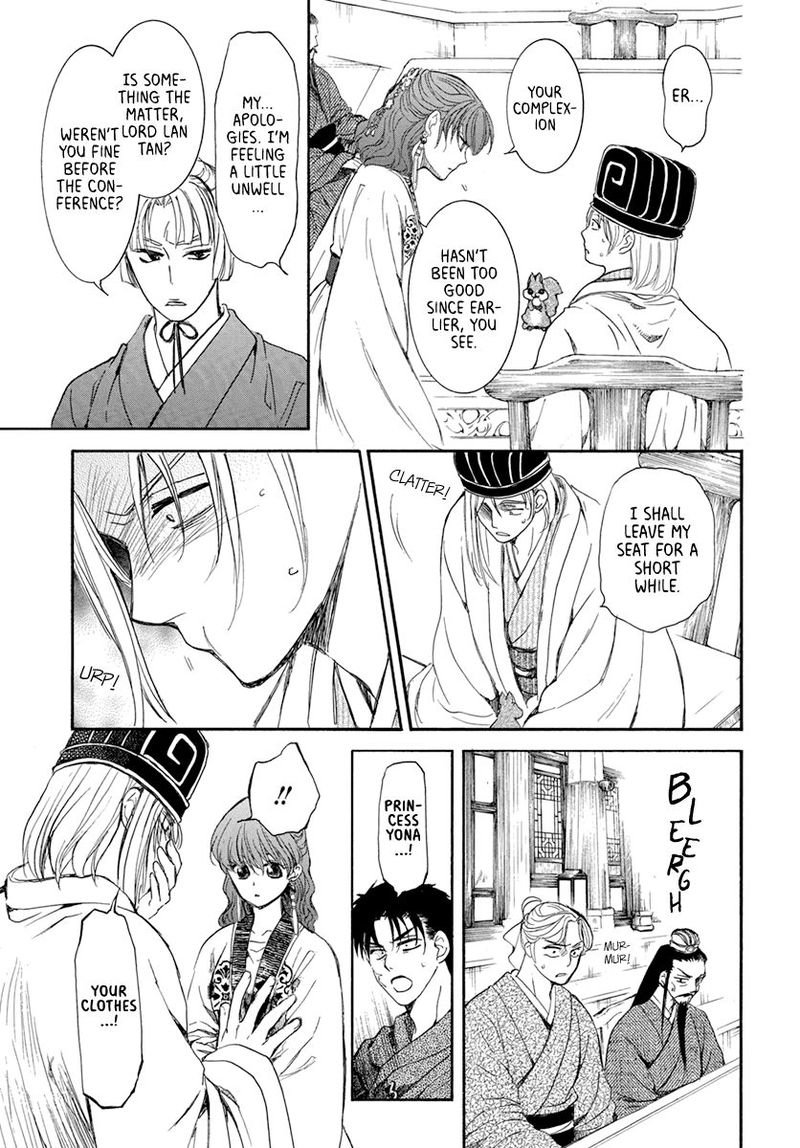 Read Akatsuki No Yona Manga Online