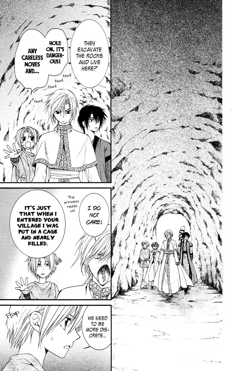 Read Akatsuki No Yona Manga Online