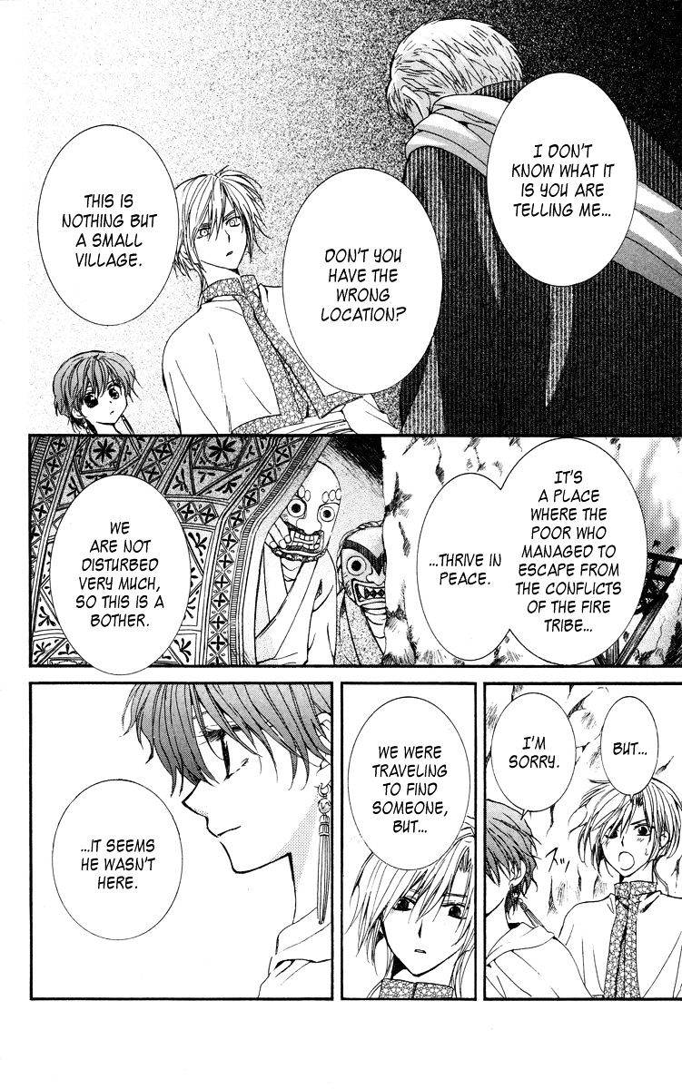 Read Akatsuki No Yona Manga Online