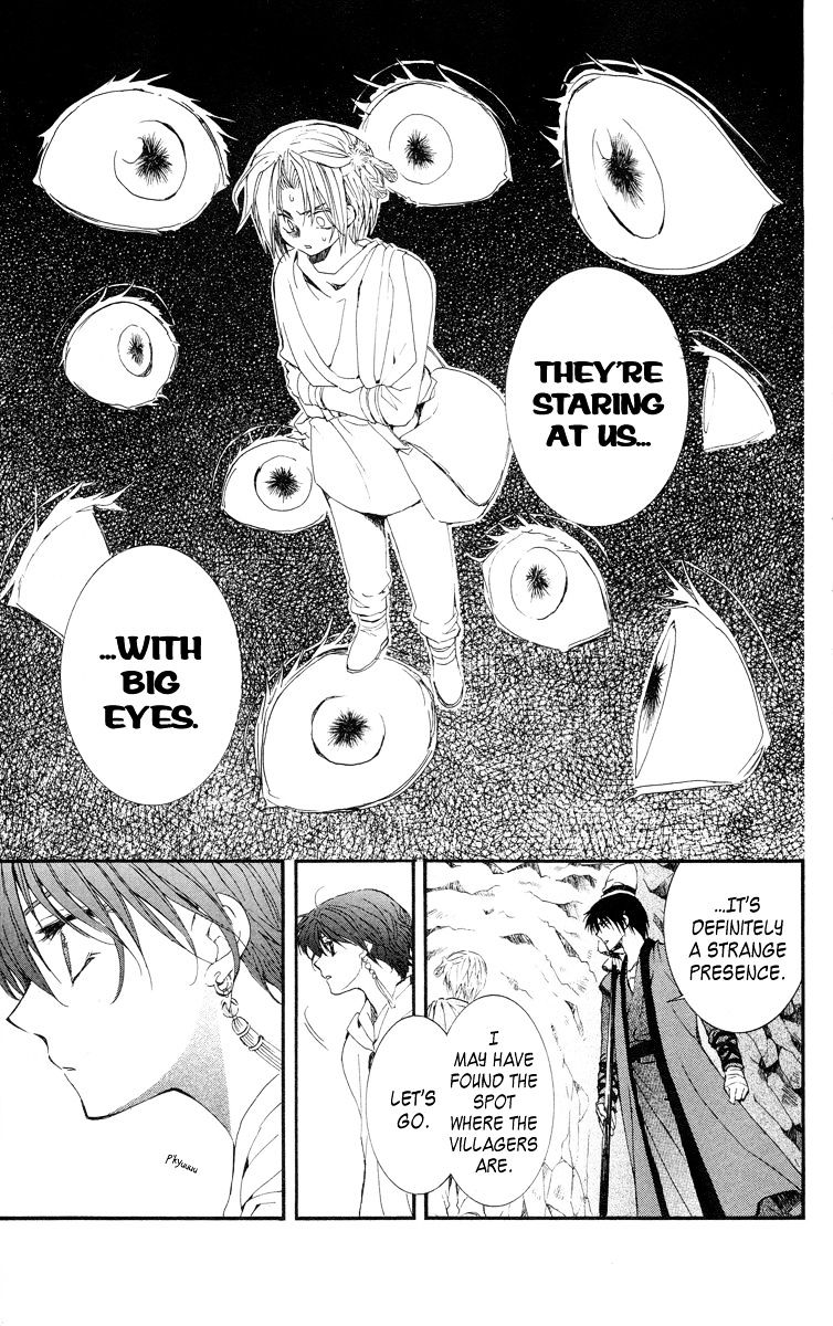 Read Akatsuki No Yona Manga Online