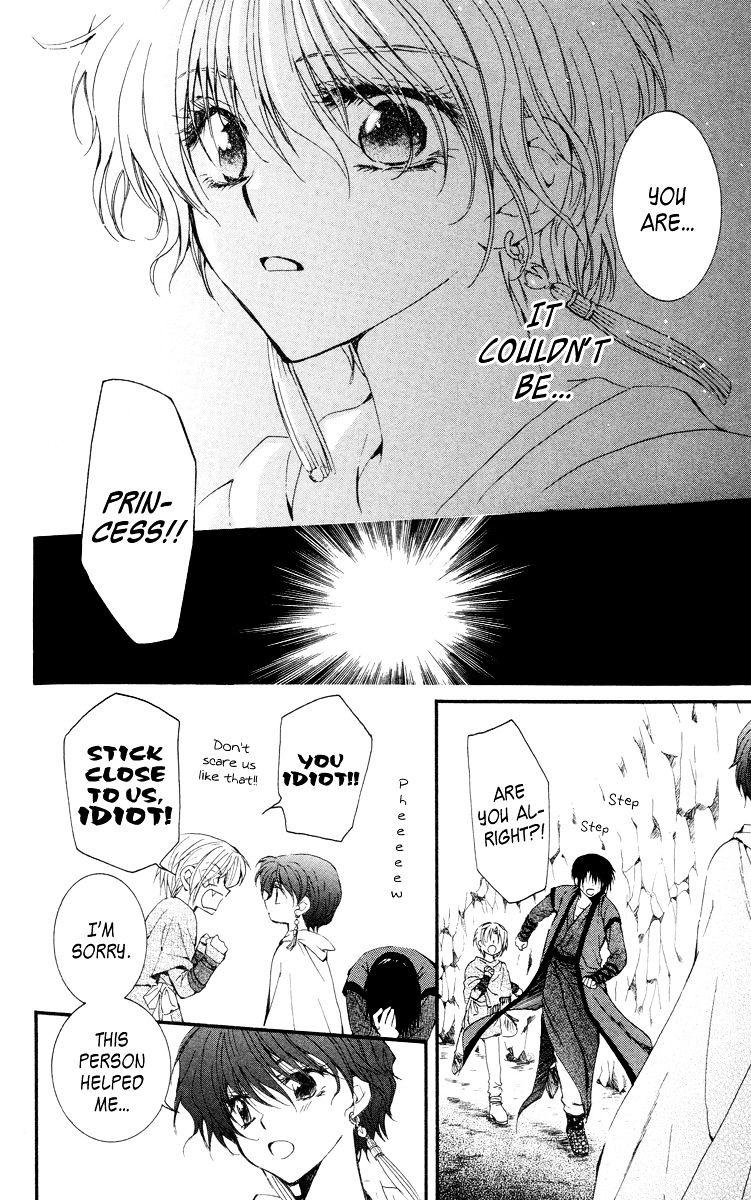 Read Akatsuki No Yona Manga Online