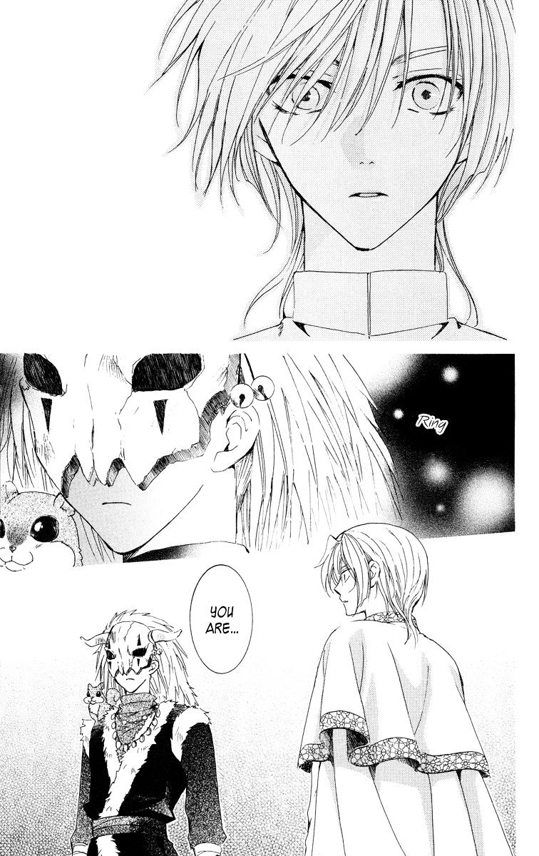 Read Akatsuki No Yona Manga Online
