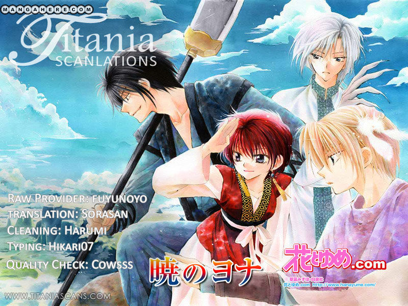 Read Akatsuki No Yona Manga Online