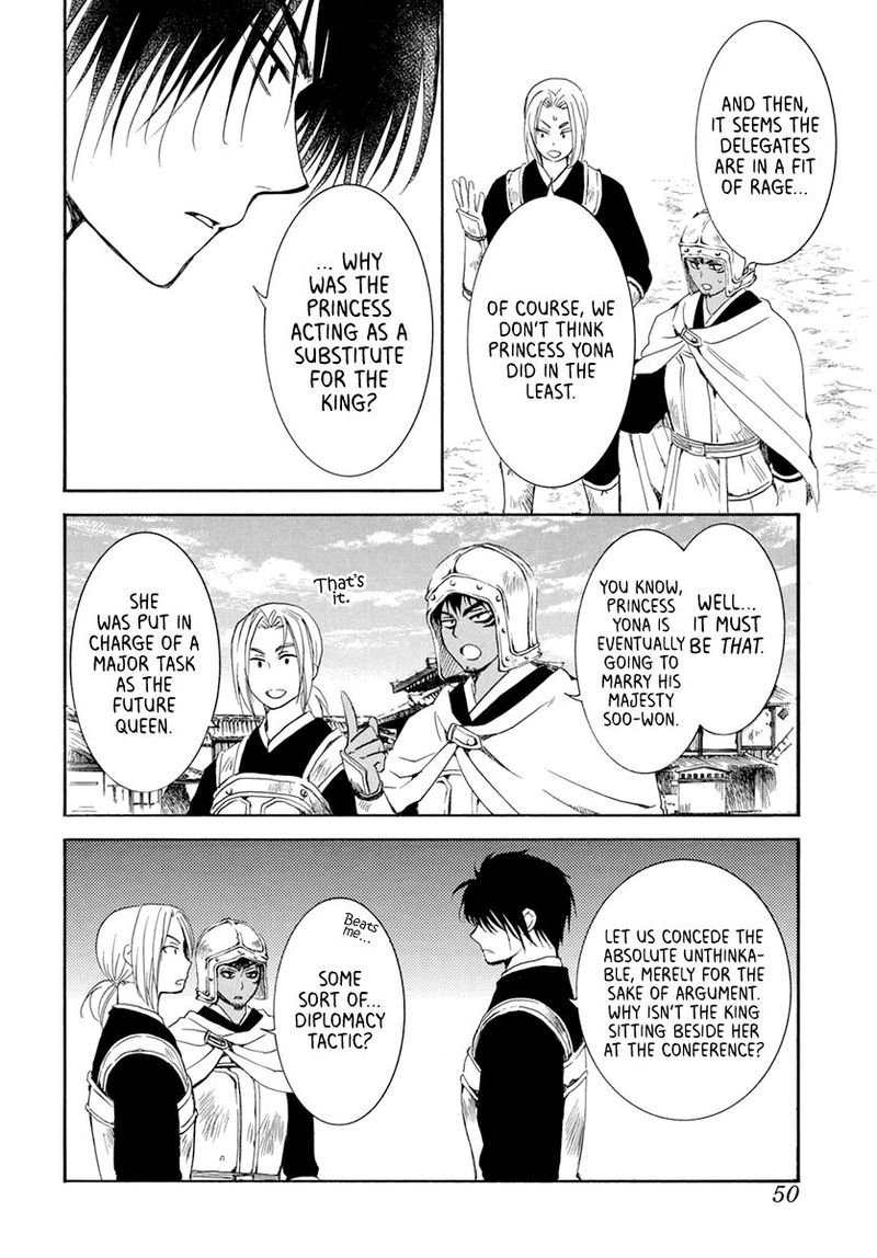 Read Akatsuki No Yona Manga Online