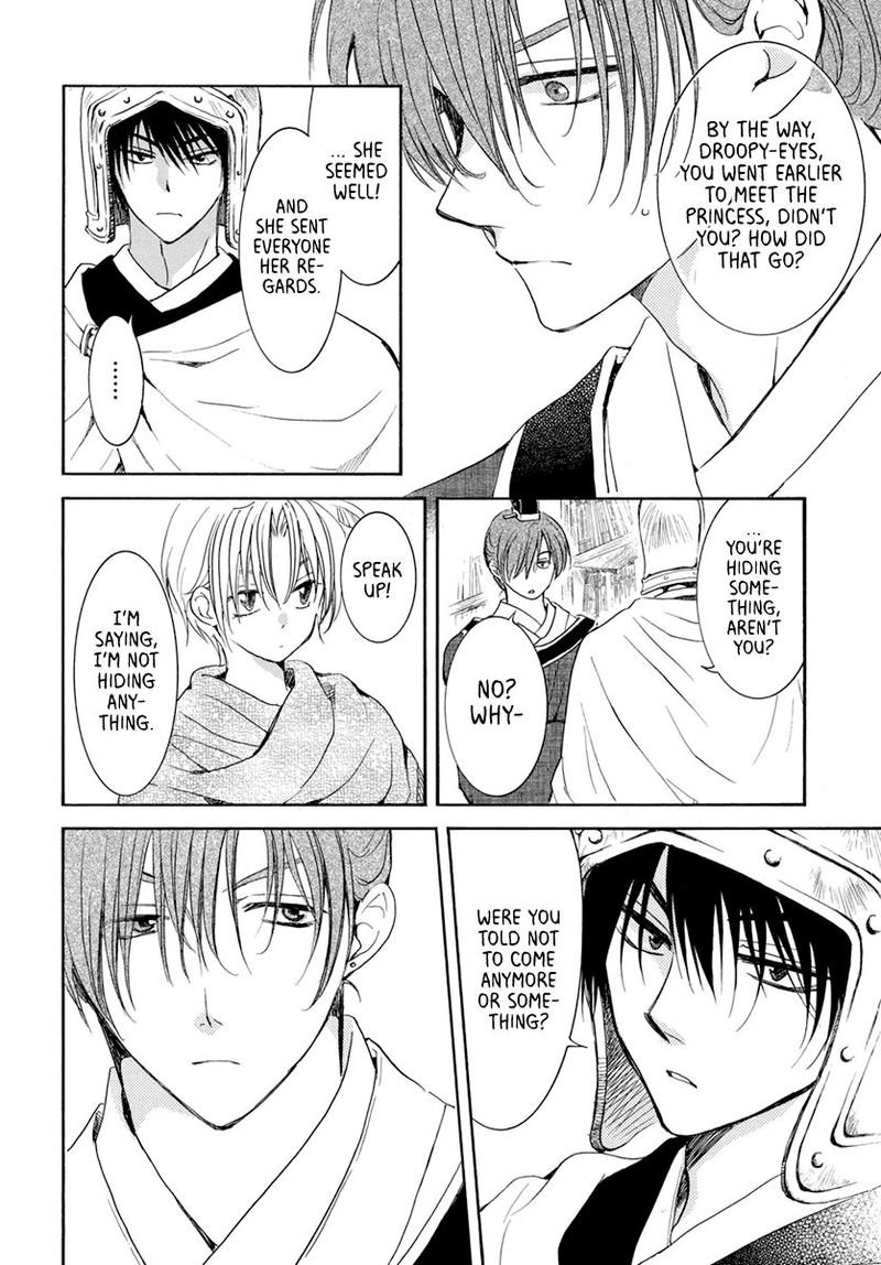 Read Akatsuki No Yona Manga Online
