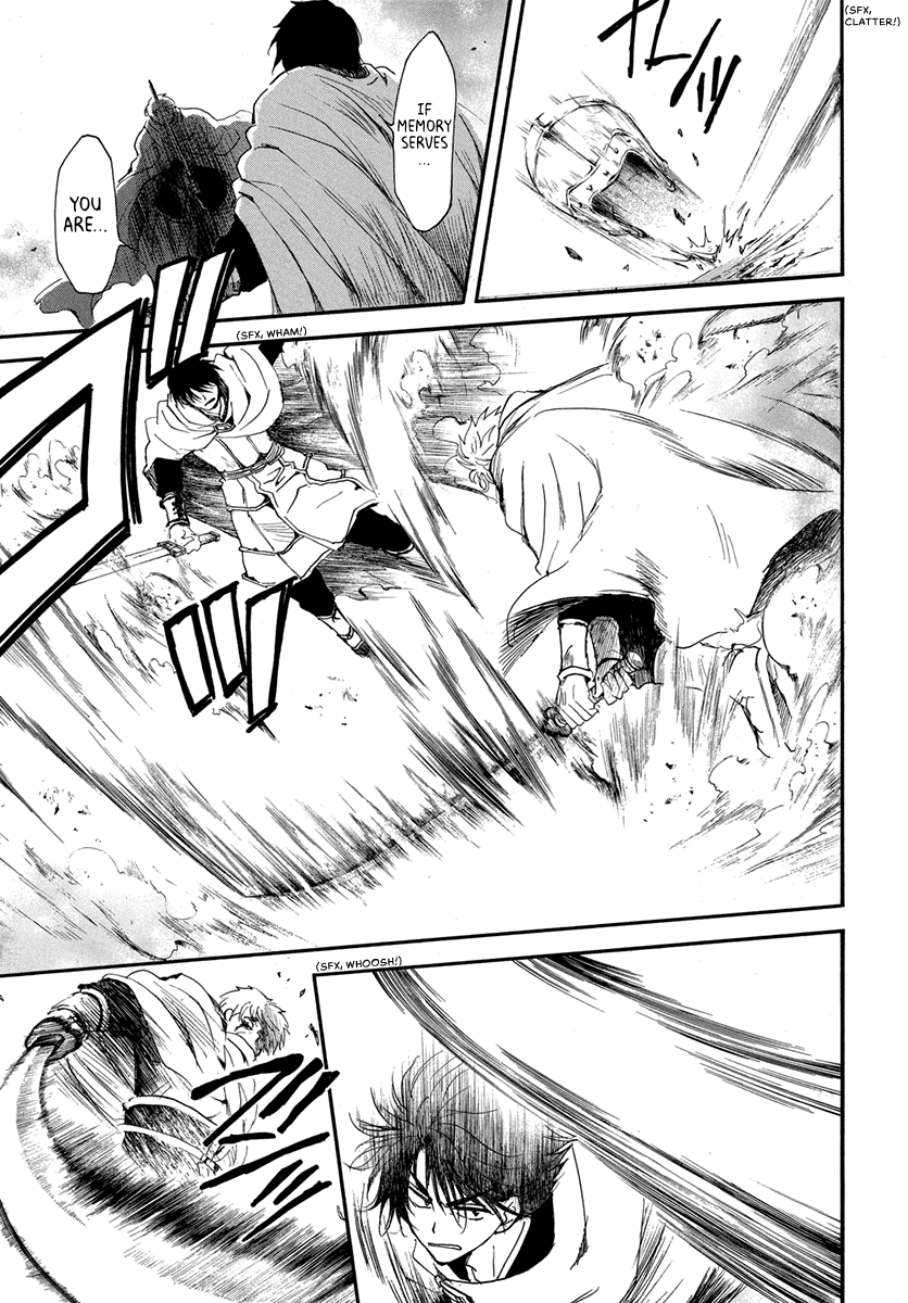 Read Akatsuki No Yona Manga Online