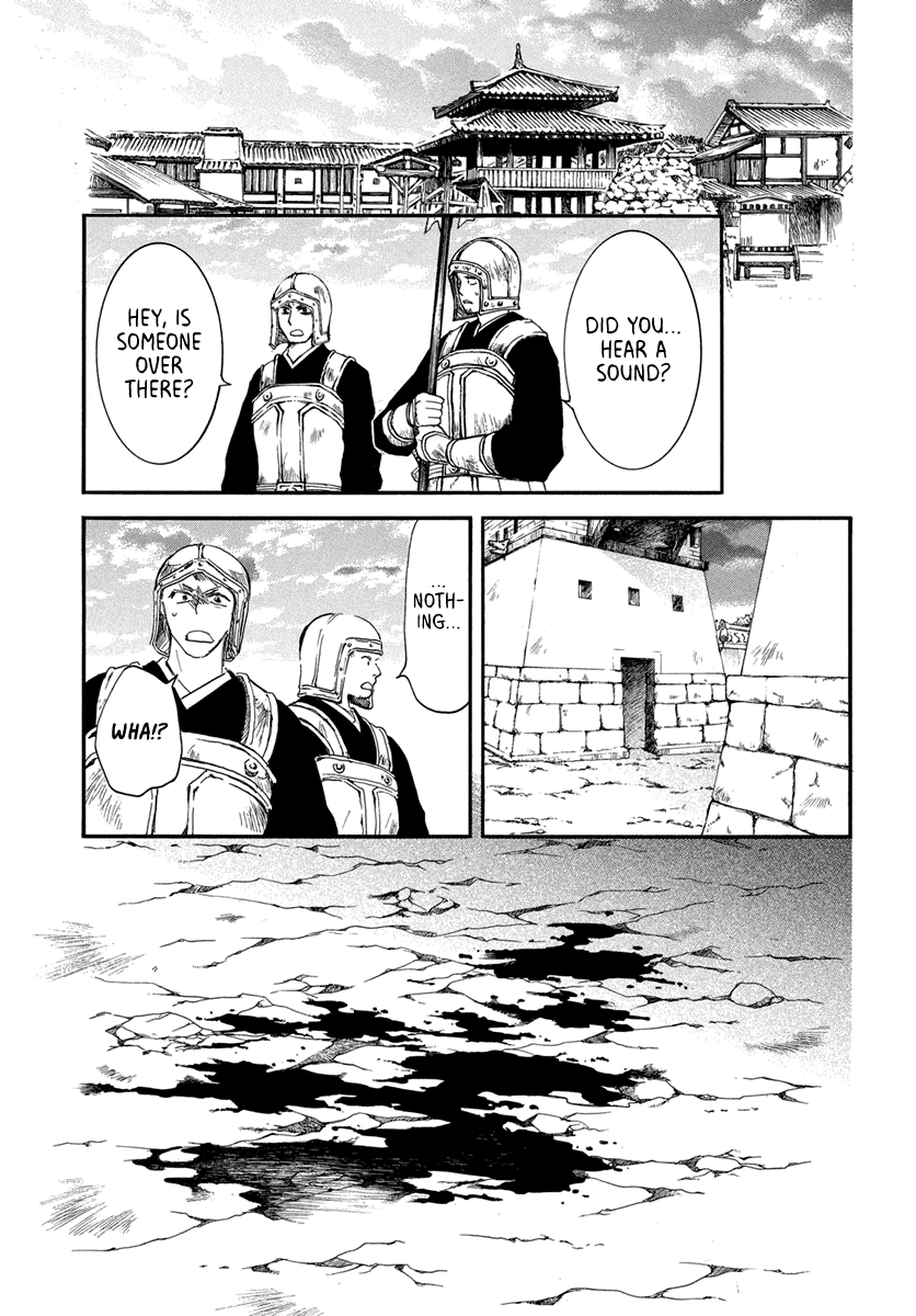 Read Akatsuki No Yona Manga Online