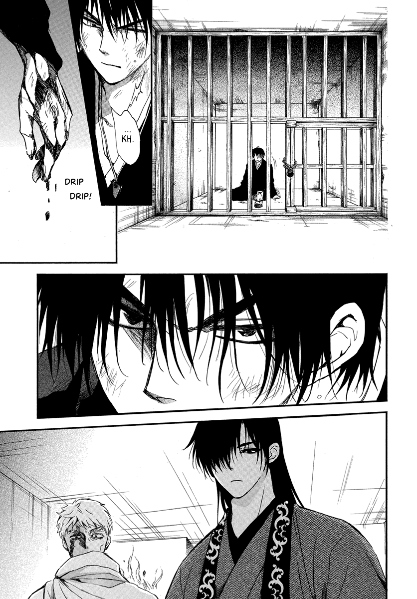 Read Akatsuki No Yona Manga Online