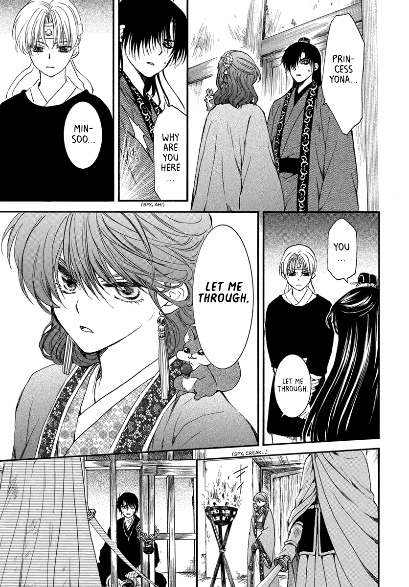 Read Akatsuki No Yona Manga Online