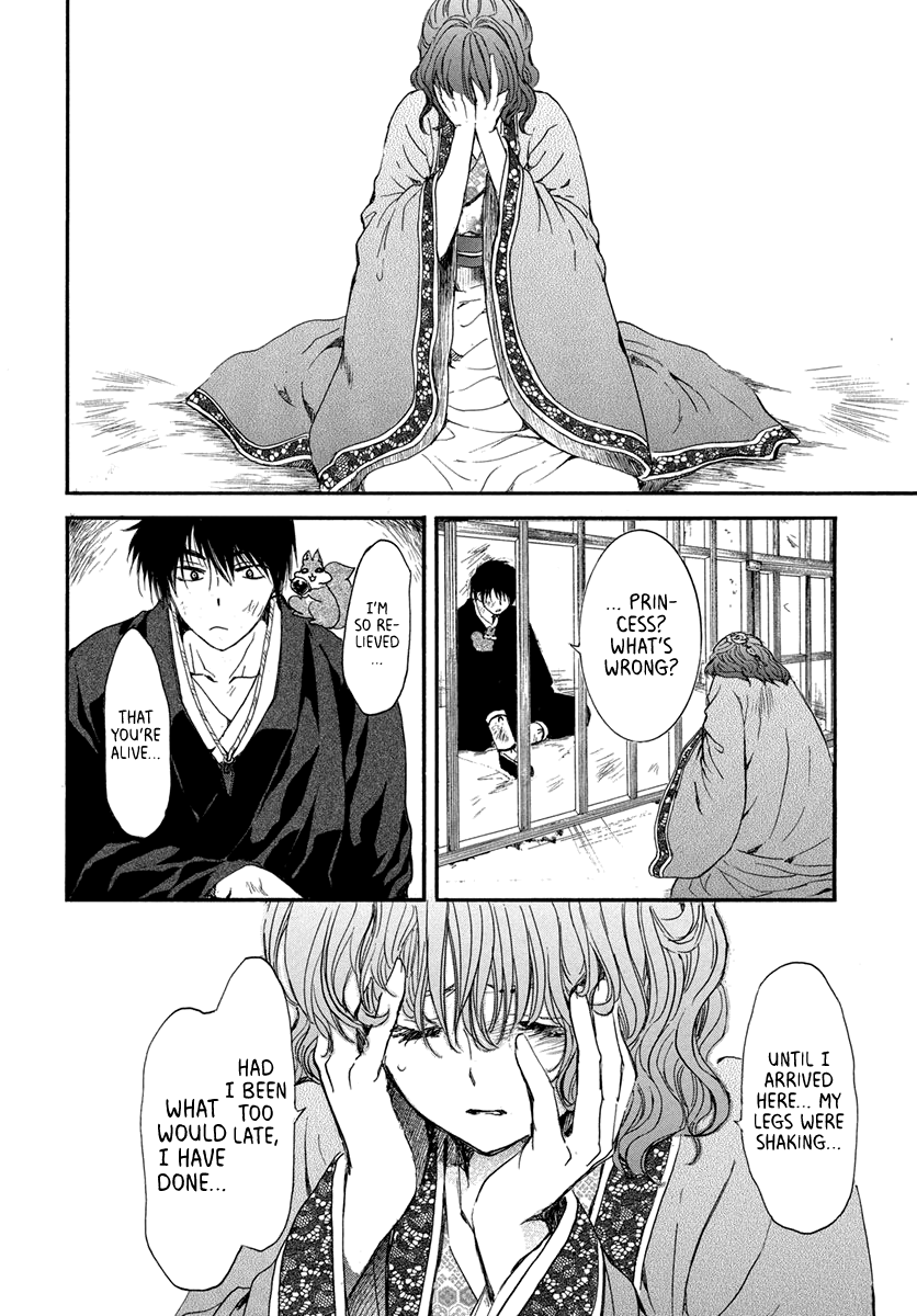 Read Akatsuki No Yona Manga Online