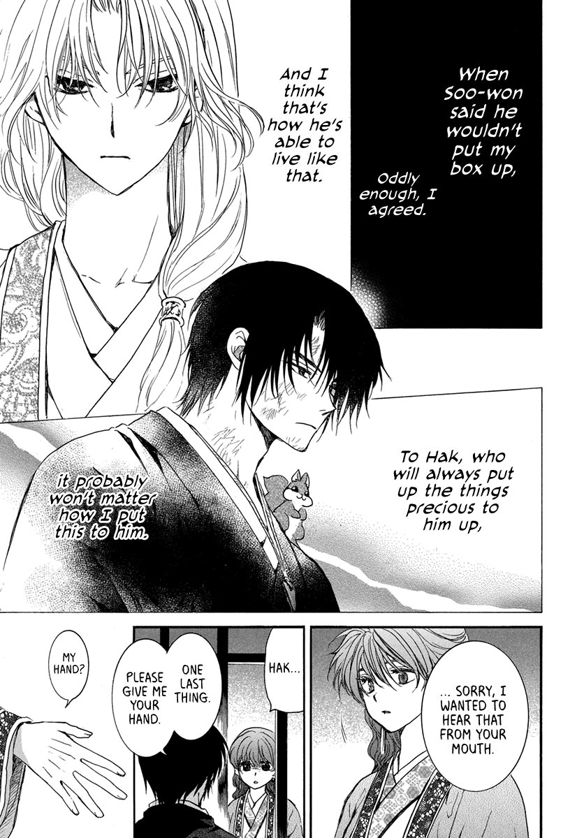 Read Akatsuki No Yona Manga Online
