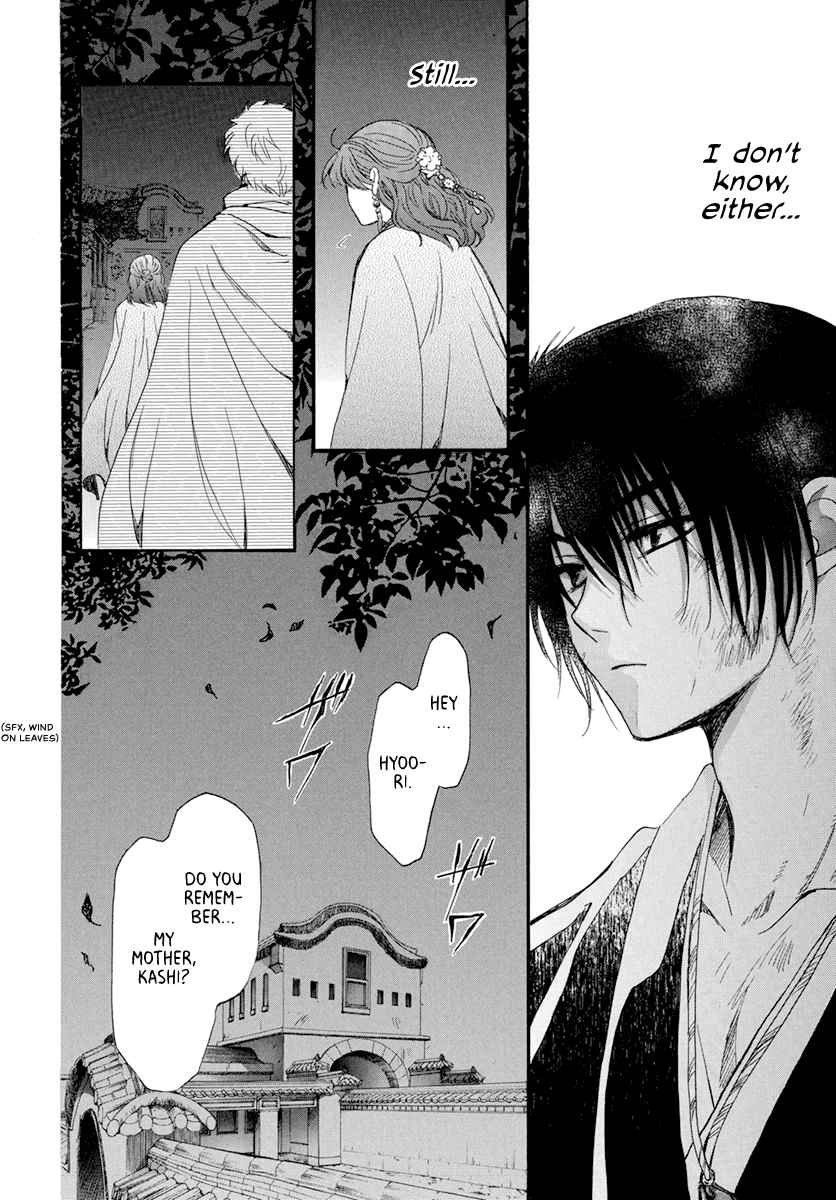 Read Akatsuki No Yona Manga Online