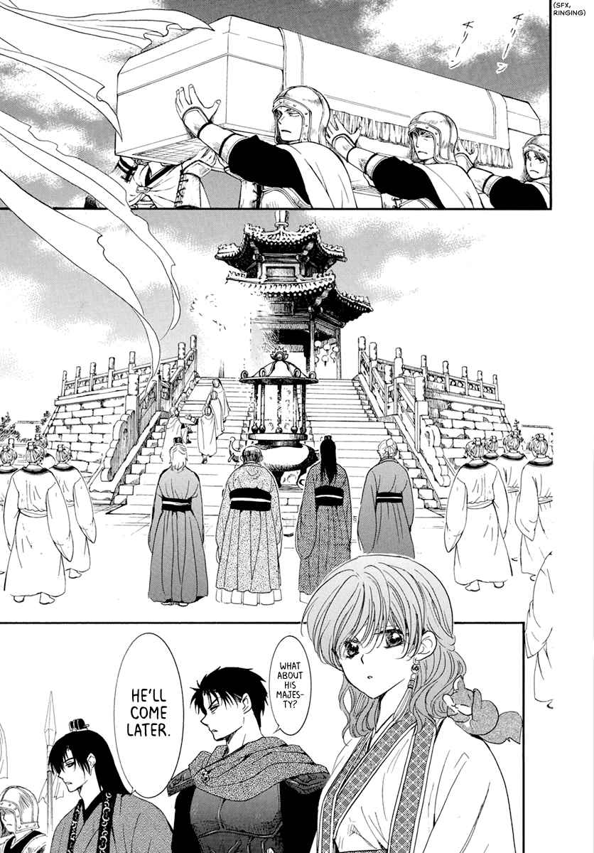 Read Akatsuki No Yona Manga Online