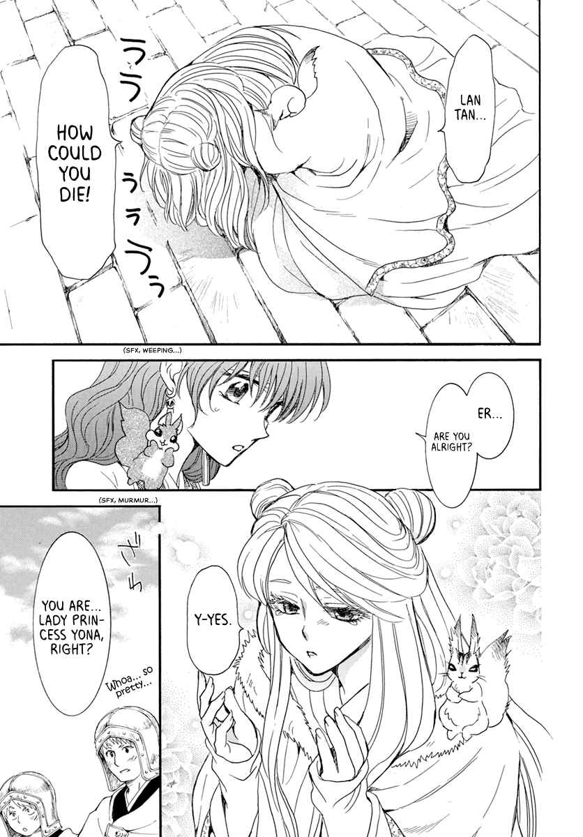 Read Akatsuki No Yona Manga Online