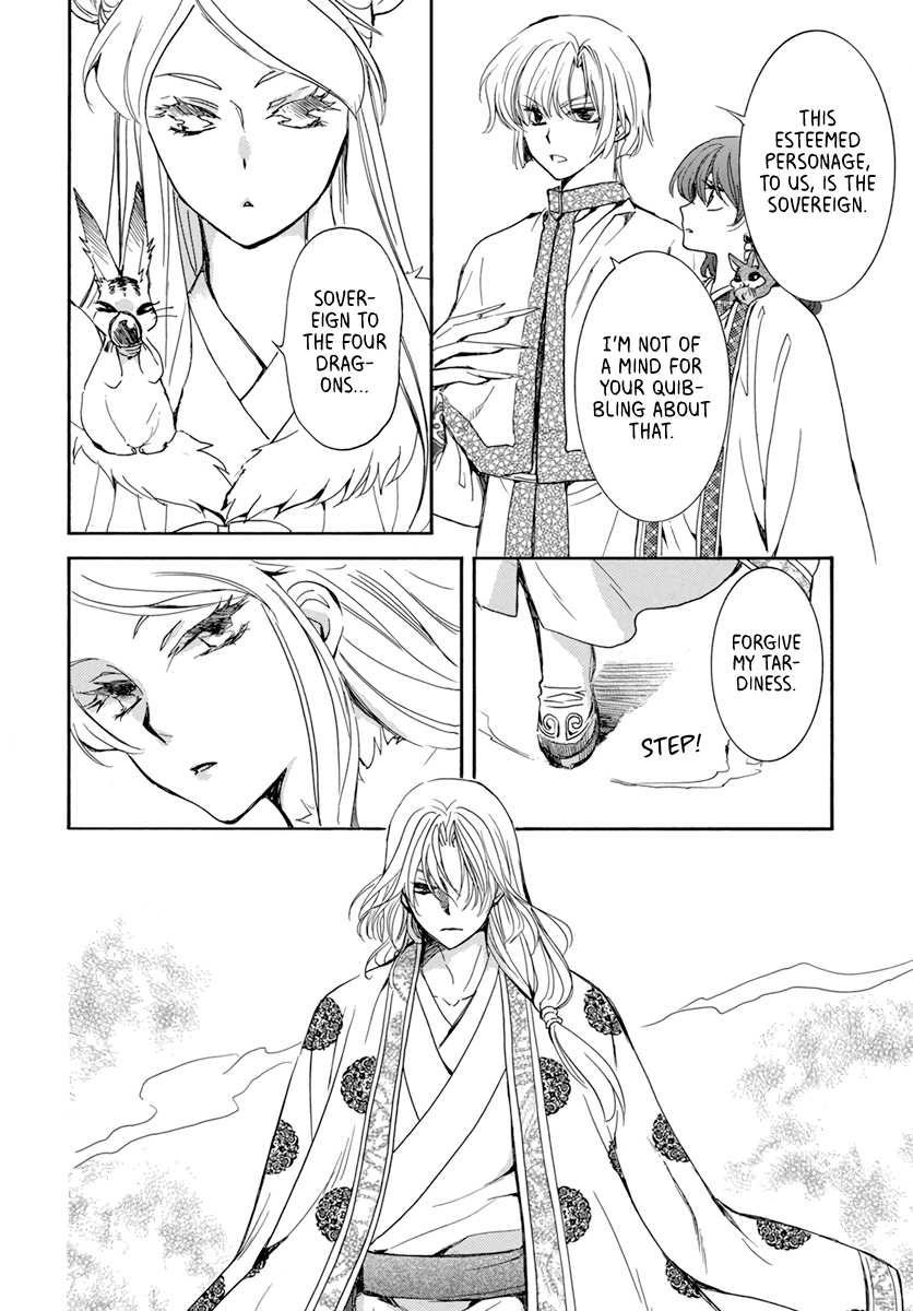 Read Akatsuki No Yona Manga Online