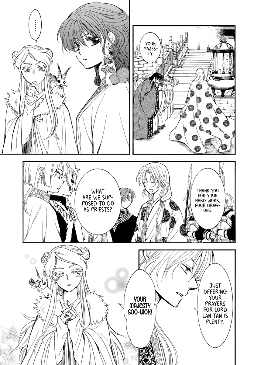 Read Akatsuki No Yona Manga Online