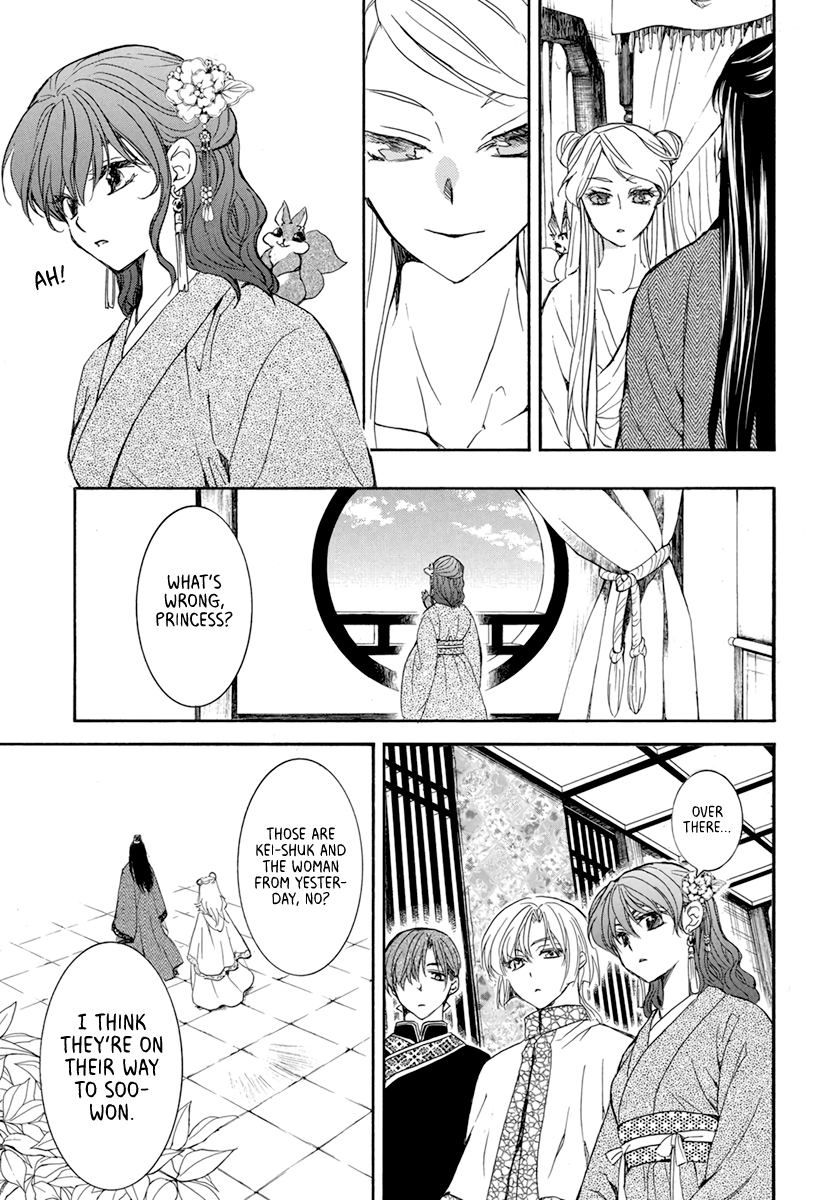 Read Akatsuki No Yona Manga Online