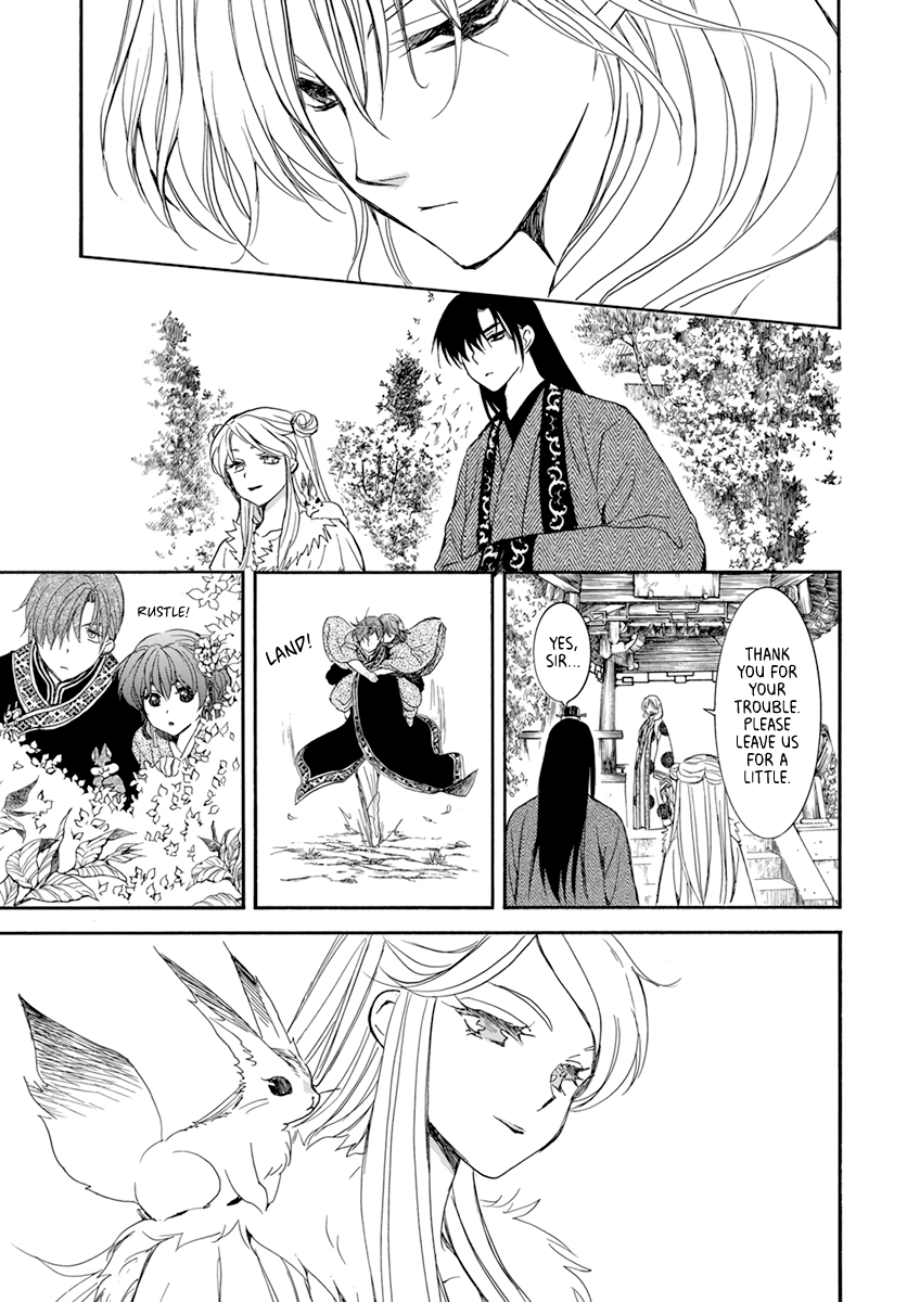 Read Akatsuki No Yona Manga Online