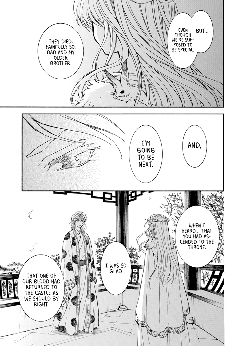 Read Akatsuki No Yona Manga Online