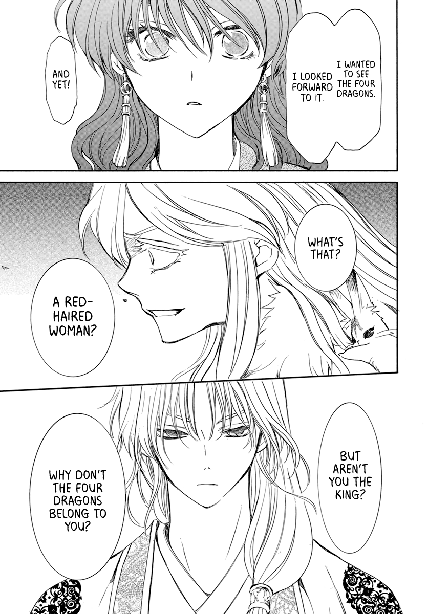Read Akatsuki No Yona Manga Online