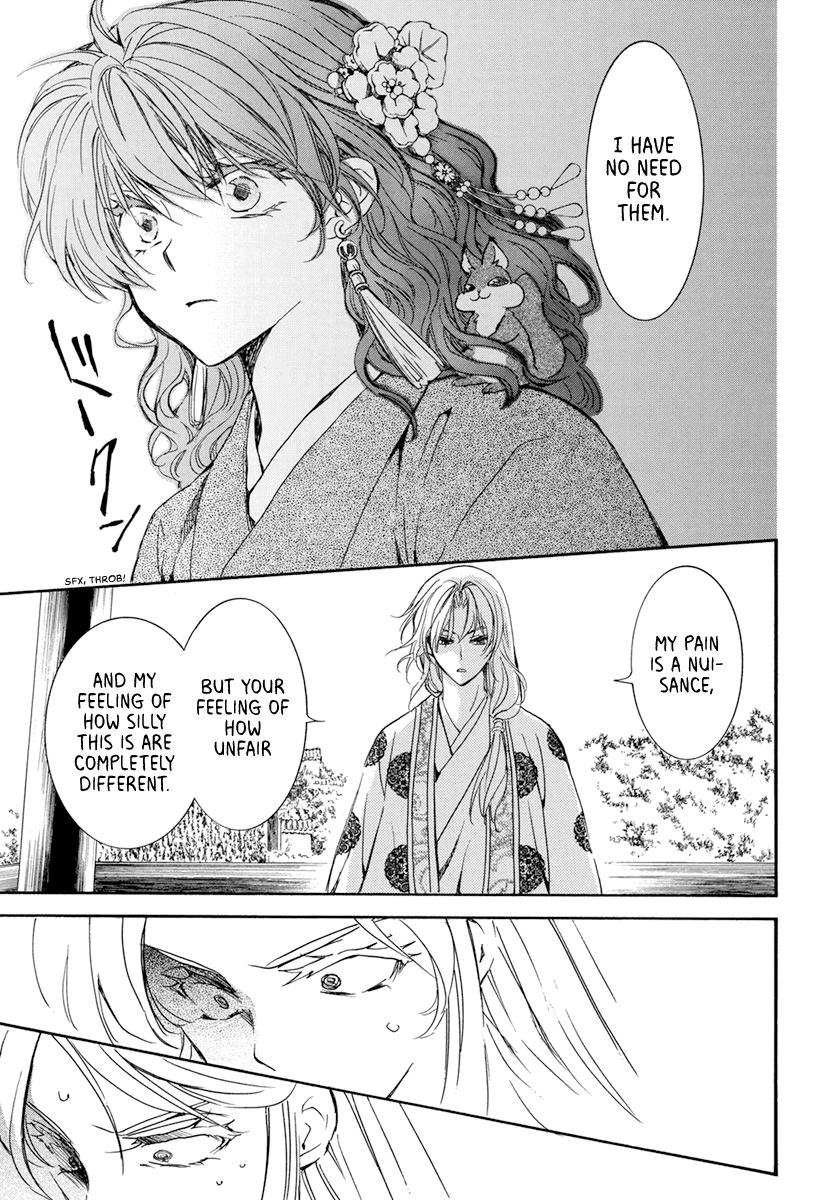 Read Akatsuki No Yona Manga Online