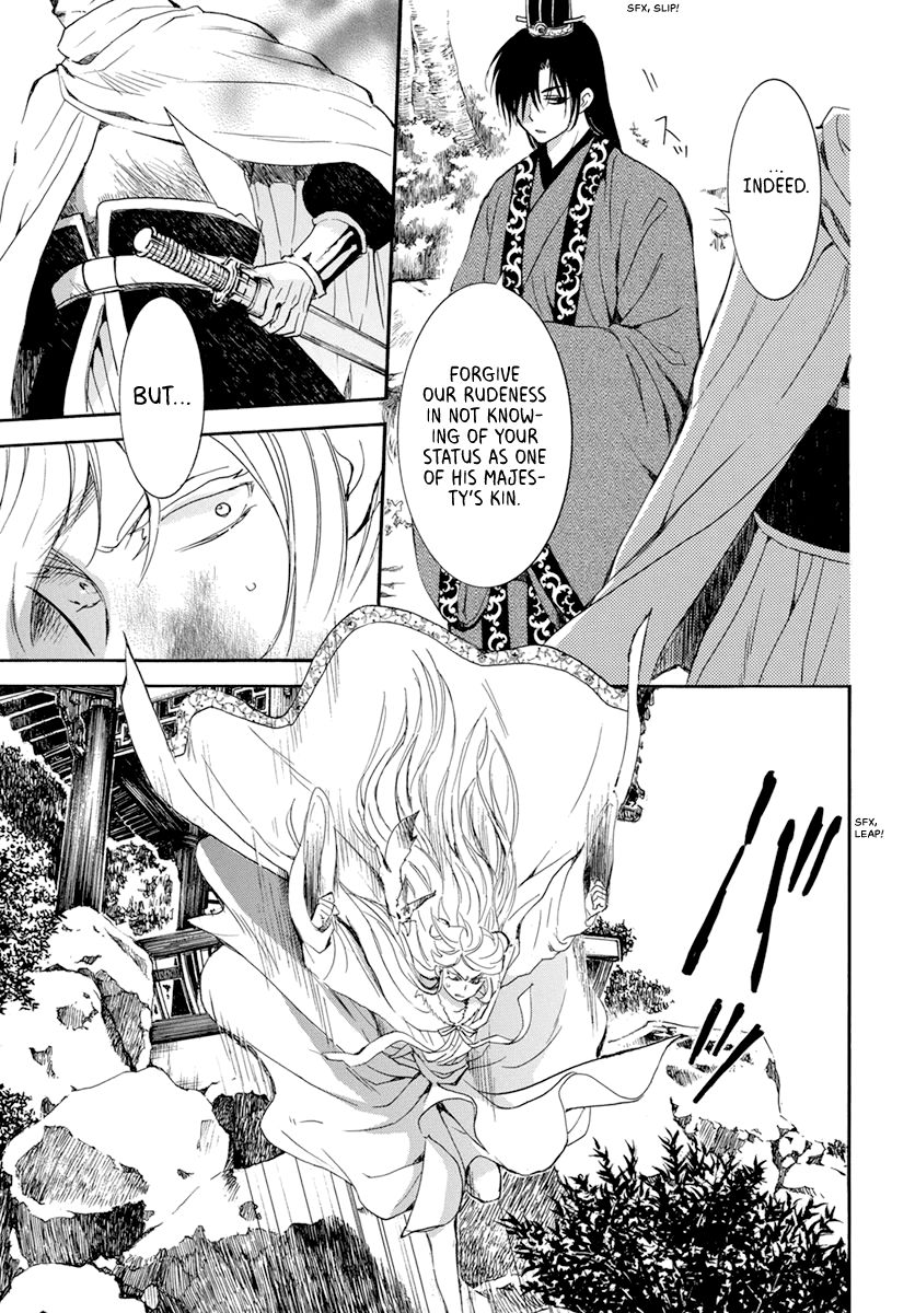 Read Akatsuki No Yona Manga Online