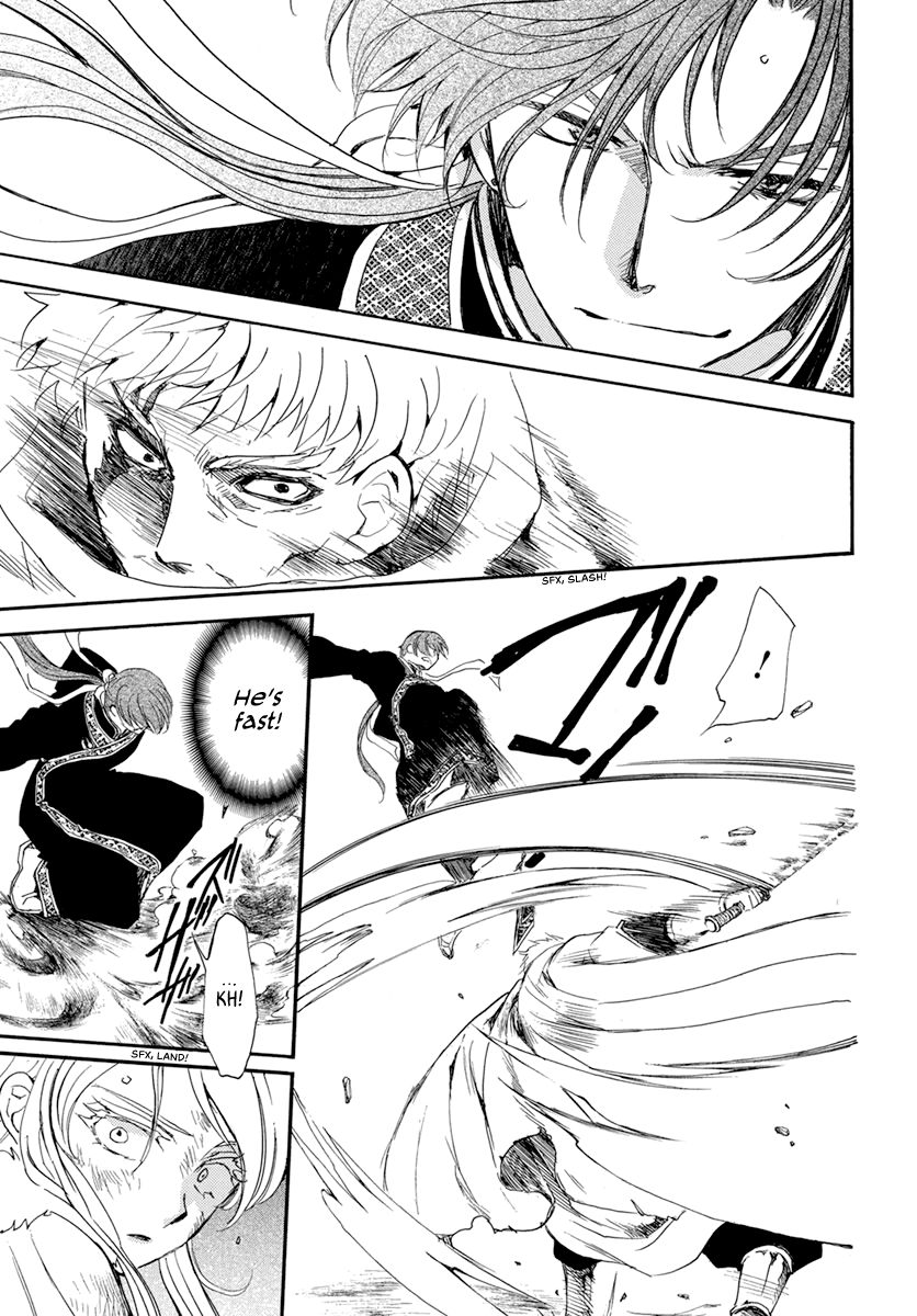 Read Akatsuki No Yona Manga Online