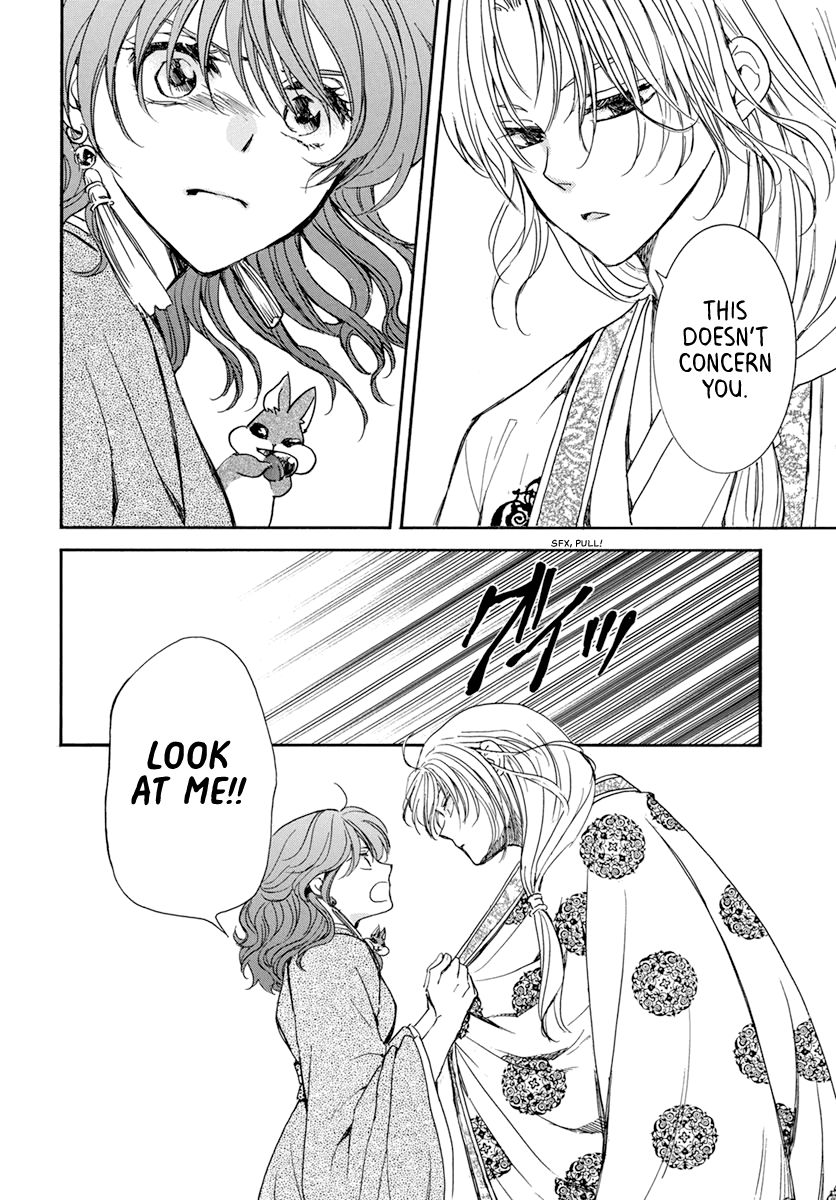 Read Akatsuki No Yona Manga Online
