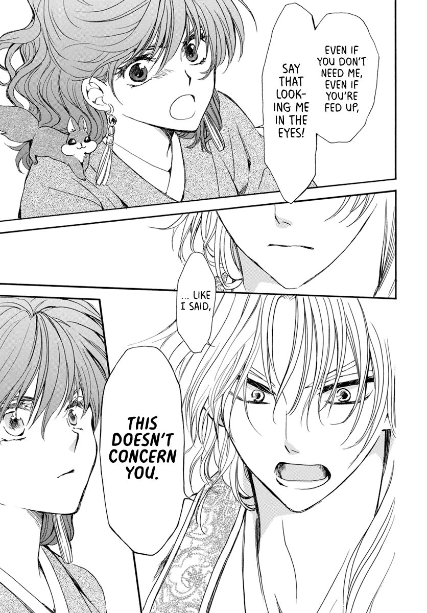 Read Akatsuki No Yona Manga Online
