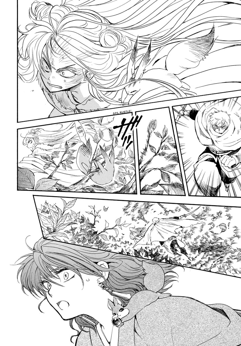 Read Akatsuki No Yona Manga Online