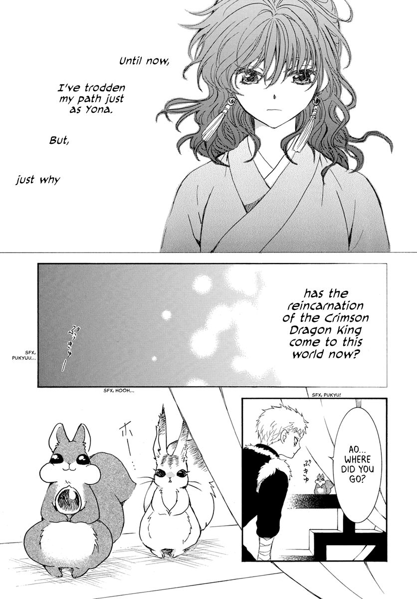 Read Akatsuki No Yona Manga Online