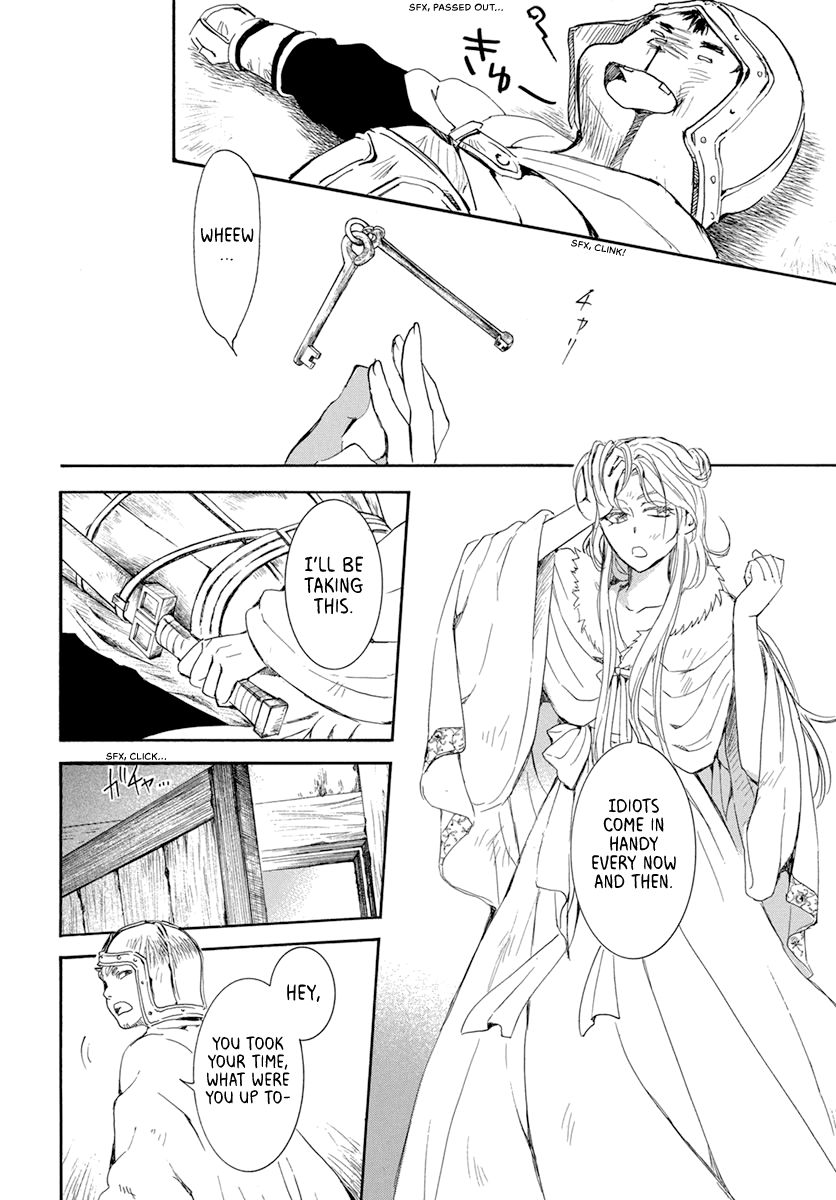 Read Akatsuki No Yona Manga Online