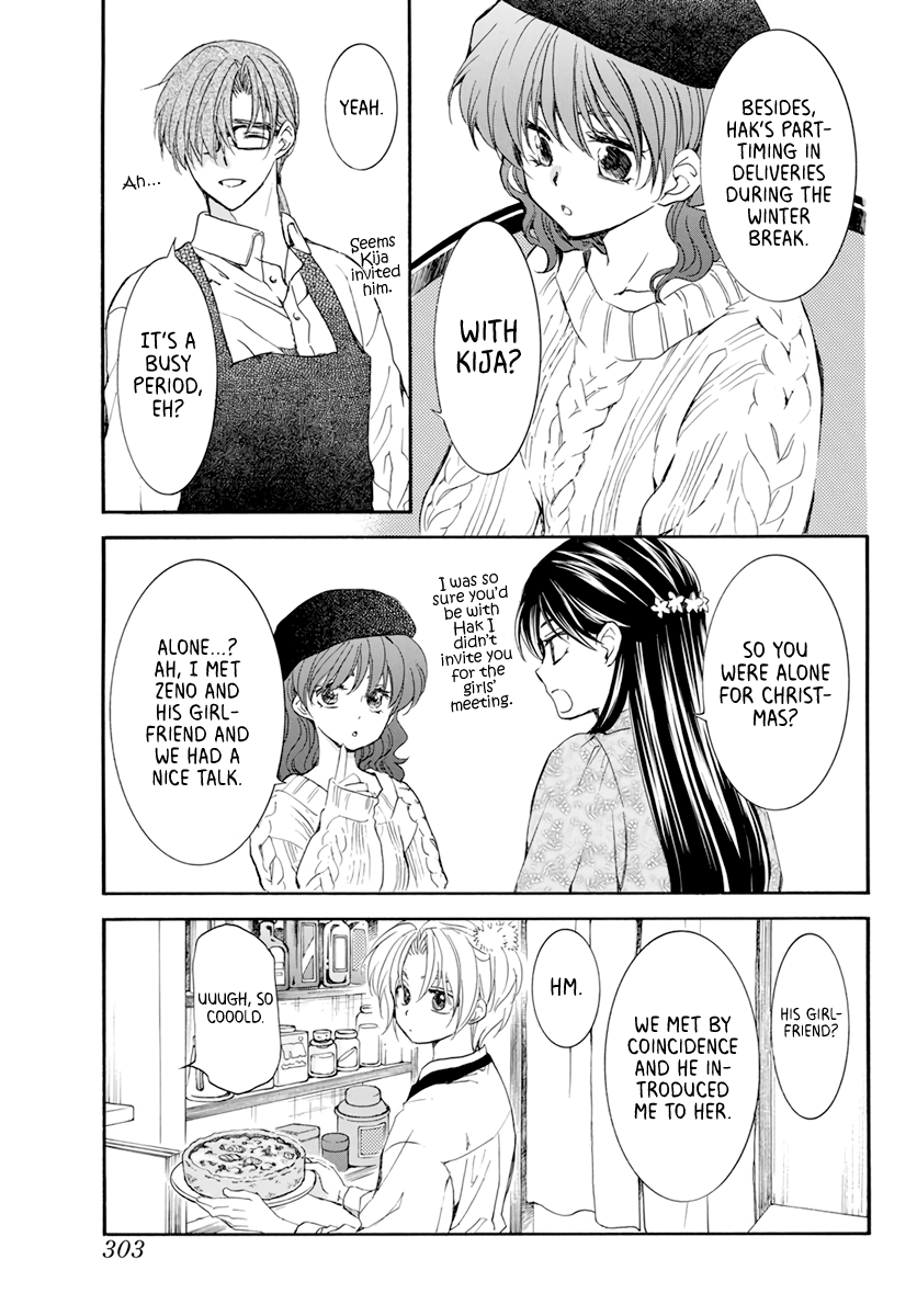Read Akatsuki No Yona Manga Online